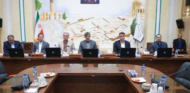 پرداخت تسهیلات رونق تولید در راستای حمایت از صنایع یزد/یزد یکی از استانهای با کمترین آمار معرفی به بیمه بیکاری است پرداخت تسهیلات رونق تولید در راستای حمایت از صنایع یزد/یزد یکی از استانهای با کمترین آمار معرفی به بیمه بیکاری است