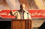 اقتدار امروز ایران نتیجه پیوند ولایت و حضور مردم است اقتدار امروز ایران نتیجه پیوند ولایت و حضور مردم است