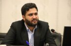 کشف بیش از ۱۰۳ کیلوگرم شیشه در شهرستان خاتم کشف بیش از ۱۰۳ کیلوگرم شیشه در شهرستان خاتم