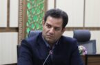 پهنه ریلی بافق در مسیر تحقق/گامی بلند برای ایجاد خوشههای صنعتی پهنه ریلی بافق در مسیر تحقق/گامی بلند برای ایجاد خوشههای صنعتی