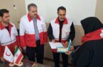 گردنبندی که سه‌بار رفت و بازگشت؛ این‌بار برای نجات جان ماند