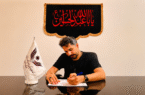 مصطفی راغب خواننده محبوب کشور با اهدای ۴۰۰ میلیون تومان، زمینه آزادی ۱۰ زندانی را فراهم کرد مصطفی راغب خواننده محبوب کشور با اهدای ۴۰۰ میلیون تومان، زمینه آزادی ۱۰ زندانی را فراهم کرد