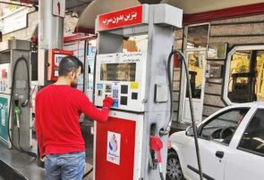سوءاستفاده از کارت سوخت در یزد گران تمام شد