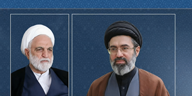 انتصاب مجدد حجتالاسلام والمسلمین اژهای به ریاست قوه قضاییه انتصاب مجدد حجتالاسلام والمسلمین اژهای به ریاست قوه قضاییه