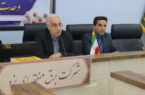 تشکیل کمیته اطلاع‌رسانی کارگروه آب و انرژی یزد