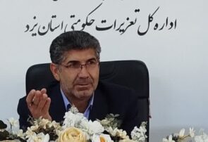 قاچاق سیگار در یزد با جریمه هفت میلیارد ریالی به پایان رسید