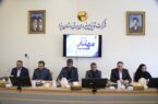 یزد رتبه دوم کاهش تلفات شبکه برق کشور را حفظ کرد یزد رتبه دوم کاهش تلفات شبکه برق کشور را حفظ کرد