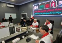 بررسی روند خدمات‌رسانی به زائران مراسم تشییع امام شهید از سوی معاون اول رئیس‌جمهور