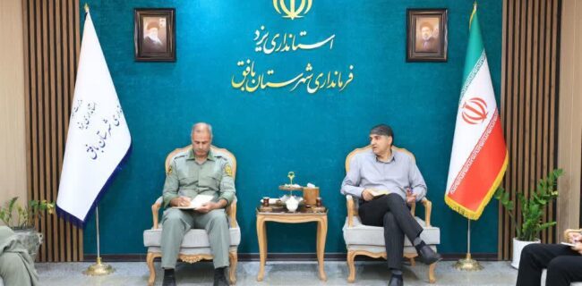 حفاظت از محیط زیست همگام با توسعه صنعتی بافق در اولویت قرار دارد حفاظت از محیط زیست همگام با توسعه صنعتی بافق در اولویت قرار دارد
