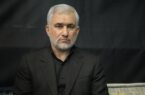 حضور در تشییع رهبر شهید انقلاب تجدید بیعتی آگاهانه با راه حق و جلوهای از وحدت و اقتدار ملی است حضور در تشییع رهبر شهید انقلاب تجدید بیعتی آگاهانه با راه حق و جلوهای از وحدت و اقتدار ملی است