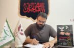 نذر حسینی نیکوکار یزدی، آزادی سه زندانی جرائم غیرعمد را رقم زد