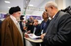 دعوت کارکنان صنعت آب و برق کشور از عموم مردم برای حضور در آیین تشییع رهبر شهید دعوت کارکنان صنعت آب و برق کشور از عموم مردم برای حضور در آیین تشییع رهبر شهید