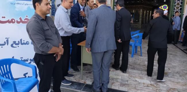 برپایی میز خدمت اداره منابع آب شهرستان ابرکوه در بخش بهمن برپایی میز خدمت اداره منابع آب شهرستان ابرکوه در بخش بهمن