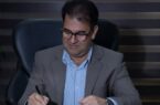 پیام تبریک رئیس خانه معدن استان یزد، به مناسبت روز خبرنگار پیام تبریک رئیس خانه معدن استان یزد، به مناسبت روز خبرنگار
