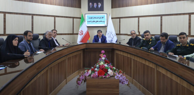 ارتقای پایش تصویری با هدف افزایش امنیت در شهرستان بافق ارتقای پایش تصویری با هدف افزایش امنیت در شهرستان بافق