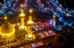 ثبتنام دوره جدید عتبات عالیات تا ۳۱ شهریور ثبتنام دوره جدید عتبات عالیات تا ۳۱ شهریور