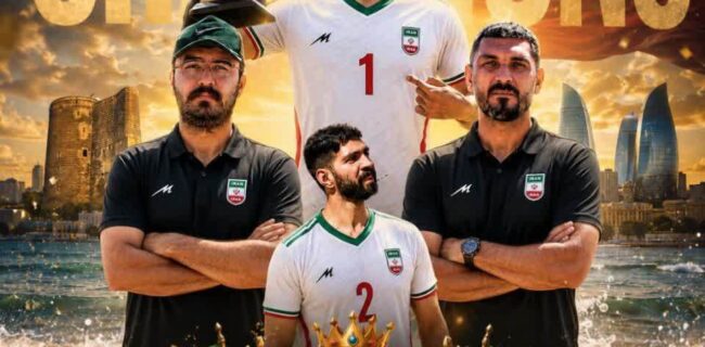 درخشش فوتوالیست یزدی در باکو درخشش فوتوالیست یزدی در باکو