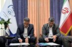 امضا تفاهمنامه فیمابین دانشگاه یزد و جهاددانشگاهی استان یزد امضا تفاهمنامه فیمابین دانشگاه یزد و جهاددانشگاهی استان یزد