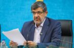 نیکیلینک برای پیوند نیازمندیها و توانمندیهای اجتماعی در یزد راهاندازی شد نیکیلینک برای پیوند نیازمندیها و توانمندیهای اجتماعی در یزد راهاندازی شد