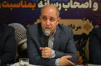 با شروع فصل جدید لیگ برتر؛ چادرملو اردکان با حضور تماشاگران یزدی به مصاف سپاهان می‌رود