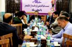 نشست هماندیشی فرماندار شهرستان اشکذر با اصحاب رسانه