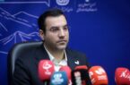 انتصاب غلامحسین محمدی به عنوان سرپرست سازمان تأمین اجتماعی