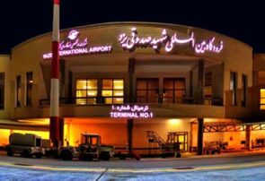 توسعه صادرات یزد نیازمند فعال‌سازی پروازهای باری است