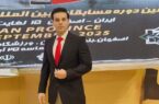 داور یزدی در پرزیدنت کاپ آسیا قضاوت میکند داور یزدی در پرزیدنت کاپ آسیا قضاوت میکند