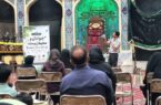 جوانان یزد از آگاهی تا عمل محیطزیستی جوانان یزد از آگاهی تا عمل محیطزیستی