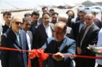 بهرهبرداری از نیروگاه خورشیدی ۳ مگاواتی نوآوران انرژی نارین در میبد بهرهبرداری از نیروگاه خورشیدی ۳ مگاواتی نوآوران انرژی نارین در میبد