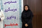 حضور نماینده یزد در گردهمایی کشوری کمیتههای هندپلو حضور نماینده یزد در گردهمایی کشوری کمیتههای هندپلو