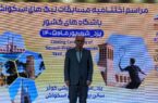 هاشمی: یزد می‌تواند به یکی از قطب‌های اصلی اسکواش ایران تبدیل شود