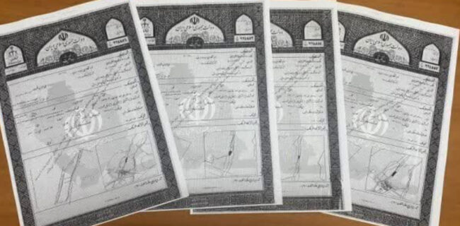 ۱۳هزار مترمربع از بستر رودخانههای تفت سنددار شد ۱۳هزار مترمربع از بستر رودخانههای تفت سنددار شد