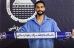 آقای گل لیگ فوتبال ساحلی کشور به چادرملو اردکان پیوست آقای گل لیگ فوتبال ساحلی کشور به چادرملو اردکان پیوست
