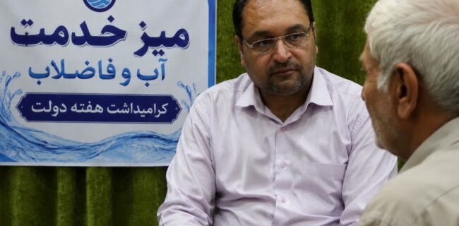 پیگیری مستقیم مطالبات مردم در میز خدمت روستای احمدآباد بهاباد پیگیری مستقیم مطالبات مردم در میز خدمت روستای احمدآباد بهاباد