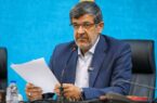 تأکید استاندار یزد بر توقف توسعه نامتوازن و حرکت به سمت توسعه پایدار تأکید استاندار یزد بر توقف توسعه نامتوازن و حرکت به سمت توسعه پایدار