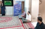 تأکید مدیرکل استاندارد یزد بر تقویت همدلی سازمانی و ارتقای توان کارشناسی کارکنان تأکید مدیرکل استاندارد یزد بر تقویت همدلی سازمانی و ارتقای توان کارشناسی کارکنان