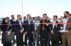 بهرهبرداری از نیروگاه خورشیدی تجمیعی دهیاریها در خضرآباد بهرهبرداری از نیروگاه خورشیدی تجمیعی دهیاریها در خضرآباد