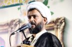 کنگره ملاعبدالله بهابادی فرصتی برای معرفی جایگاه علمی بهاباد است