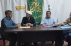 اعلام برنامه‌های بنیاد مهدی موعود بافق برای سالروز آغاز امامت امام زمان (عج)