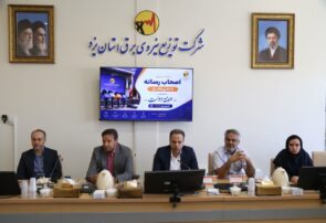بهره‌برداری از ۲۱۲ پروژه برق‌رسانی و زیرساختی یزد با اعتبار یک‌هزار و ۸۸ میلیارد تومان