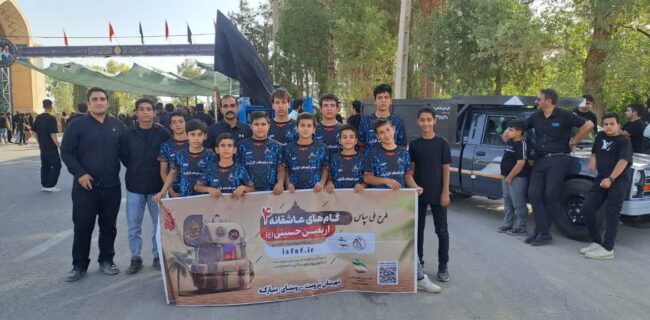 برگزاری همایش گامهای عاشقانه جاماندگان اربعین در مروست برگزاری همایش گامهای عاشقانه جاماندگان اربعین در مروست