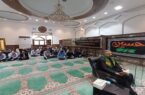 برگزاری مراسم زیارت اربعین در شرکت آب و فاضلاب استان یزد