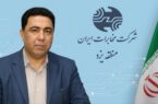 توسعه زیرساخت‌های ارتباطی یزد با افتتاح ۹۷ طرح مخابراتی در هفته دولت