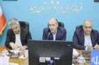 ریلگذاری برای توسعه زیرساختهای میبد در ۱۹ فصل عمرانی ریلگذاری برای توسعه زیرساختهای میبد در ۱۹ فصل عمرانی