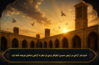 تداوم نذر آزادی در اربعین حسینی؛ نیکوکار یزدی بار دیگر به آزادی زندانیان غیرعمد کمک کرد تداوم نذر آزادی در اربعین حسینی؛ نیکوکار یزدی بار دیگر به آزادی زندانیان غیرعمد کمک کرد