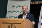 دانشگاه فرهنگیان کانون اصلی تربیت معلم و قلب نظام تعلیم و تربیت است