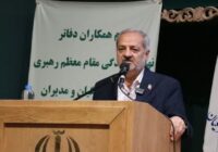 دانشگاه فرهنگیان کانون اصلی تربیت معلم و قلب نظام تعلیم و تربیت است