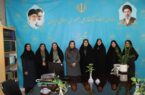 هماندیشی مدیران زن یزد درباره صیانت از اسناد و سرمایههای سازمانی هماندیشی مدیران زن یزد درباره صیانت از اسناد و سرمایههای سازمانی