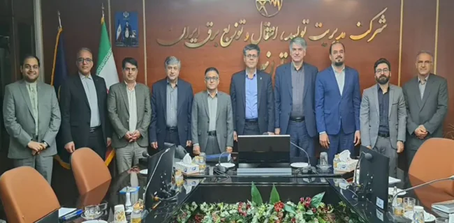 نشست هماهنگی ارکان سیوششمین کنفرانس بینالمللی صنعت برق ایران برگزار شد نشست هماهنگی ارکان سیوششمین کنفرانس بینالمللی صنعت برق ایران برگزار شد